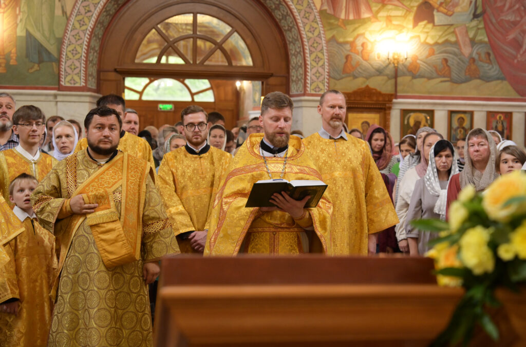 Торжество в честь апостолов Петра и Павла Торжество в честь апостолов Петра и Павла