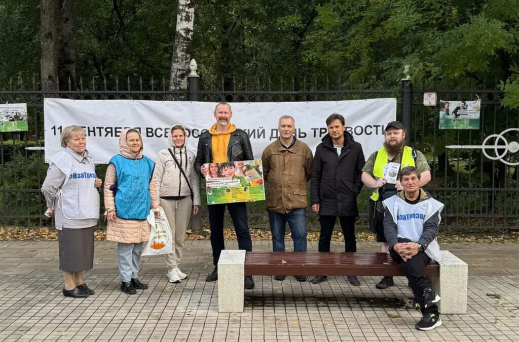 Сергиевское братство трезвости отметило Всероссийский день трезвости в Королёве