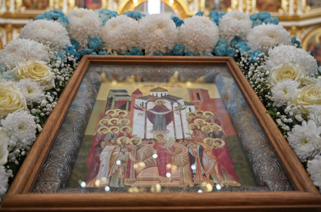 Под покровом Царицы Небесной Под покровом Царицы Небесной